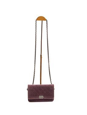 Chanel Small Le Boy Purple Quilted Velvet  Flap